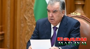 Таъиноти кадрӣ