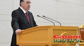 Маҷлиси васеи Ҳукумати Ҷумҳурии Тоҷикистон