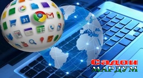 Муҳорибаҳои иттилоотӣ