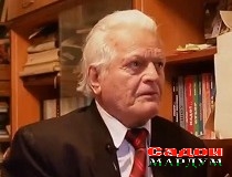 Розҳои Ҳошим Гадо