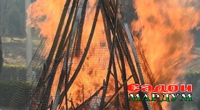 Зи Ҳушанг монд ин Сада ёдгор