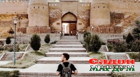 Швейтсарияи Осиёи Марказӣ