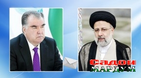 Барқияи изҳори тасаллии Пешвои миллат муҳтарам Эмомалӣ Раҳмон ба Раиси Ҷумҳурии Исломии Эрон Сайид Иброҳим Раисӣ