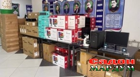 Таъмини  80 муассисаи таълимӣ бо таҷҳизоти нав