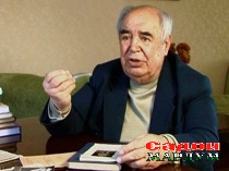 Устоди фарҳангшинос