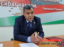 Таъсиси 500 ҷои кори доимӣ