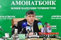 Сабаби камчинии пул дар банкоматҳои «Амонатбонк» маълум шуд