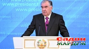 Дастури рӯимизӣ ва сармашқи кор
