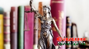 Зиндагии бомасъулиятона