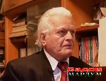 Розҳои Ҳошим Гадо