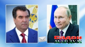 Барқияи табрикӣ