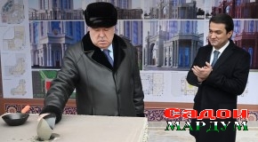 Оғози сохтмони биноҳои маъмурӣ дар шаҳри Душанбе