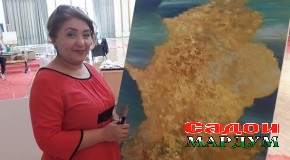 «Табиати нотакрору зебои диёрро тасвир мекунам»