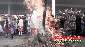 Чоршанбесурӣ