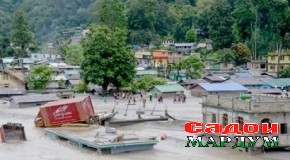 Об ҳар чӣ бештар ниру кунад