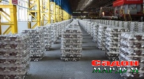Ширкати Алюминийи Тоҷик истеҳсолро зиёд мекунад
