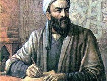 Абурайҳони Берунӣ