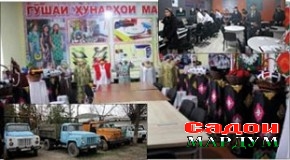 Ҳисор. Литсейи касбӣ-техникӣ соҳиби бинои нав мешавад?