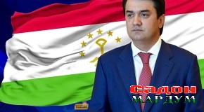 Шаҳри дӯстдоштанию арзандаи ифтихор