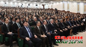 Мактаби бузурги тарбия