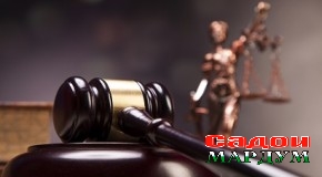 Ташаккули фарҳанги ҳуқуқӣ тақозои замон аст