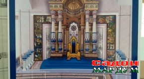 Авранги тоҷикон