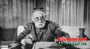 Устод Айнӣ ва бозтоби ҳассосиёти замонӣ