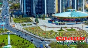 Иқдомҳои шаҳрдори Душанбе шоистаи таҳсину қобили дастгирианд