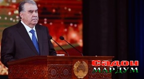 «Бо тамоми ҳастӣ барои ҳифзи ватан»
