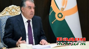 Таъиноти кадрӣ