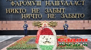 40 ҳазор сомонӣ ба ҳар як иштирокчии Ҷанги дуюми ҷаҳонӣ