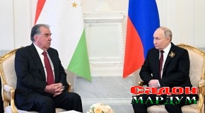 Сафари кории Эмомалӣ Раҳмон ба шаҳри Москваи Федератсияи Россия