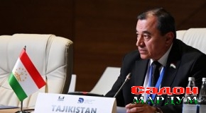 Конфронси байнипарламентӣ дар ҳошияи Форуми муколамаи байнифарҳангӣ