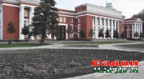 Қарори  Раиси Маҷлиси миллии Маҷлиси Олии  Ҷумҳурии Тоҷикистон Дар бораи даъват намудани ҷаласаи Шурои Маҷлиси миллии Маҷлиси Олии Ҷумҳурии Тоҷикистон