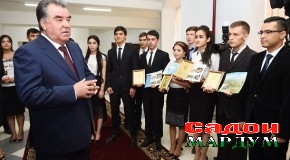Ҷашни наслҳои ояндасоз муборак!