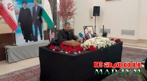 Алиризо Ҳақиқиён: Мардуми Эрону Тоҷикистон дар ғаму шодии якдигар шариканд