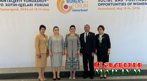 Форуми занони Осиё баргузор гардид