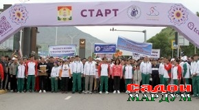 Дави миллӣ ба ифтихори рӯзи ҷавонон