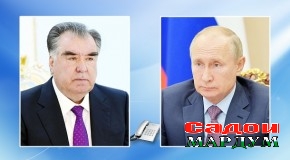 Суҳбати телефонӣ