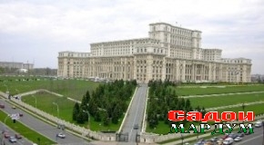 Биноҳои нодири парламентҳо