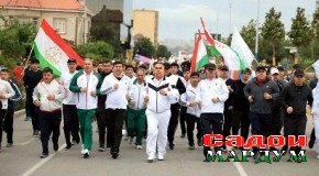 ДАВИ МИЛЛӢ
