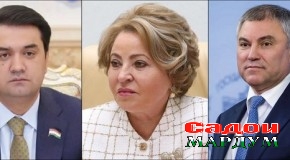 Номаи табрикӣ