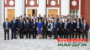 Озмуни Маҷлиси намояндагон ҷамъбаст шуд