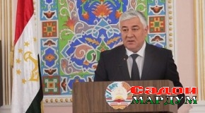 «Конститутсия ва 30 қадами устувор дар роҳи ваҳдат ва қонуният»