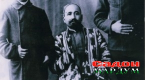 Тоҷики ваҳдатофар дар оғози асри XX