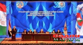 “Саноатикунонӣ дар масири рушд”​