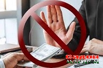 Коррупсия — зуҳуроти хавфноки ҷомеа
