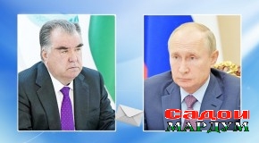 Барқияи тасаллият