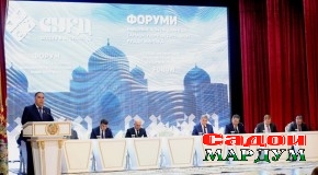 Имкониятҳои тиҷоратию сармоягузорӣ ва дурнамои рушди минтақа
