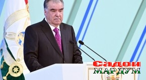 Ҳарфҳои заррини таърихи навин
